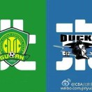 税务干部公开选拔和竞争上岗备考相关知识讲座